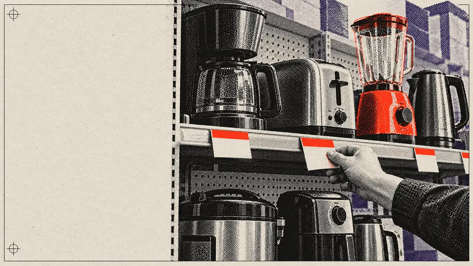 Мониторинг цен конкурентов: как магазин вернул маржу